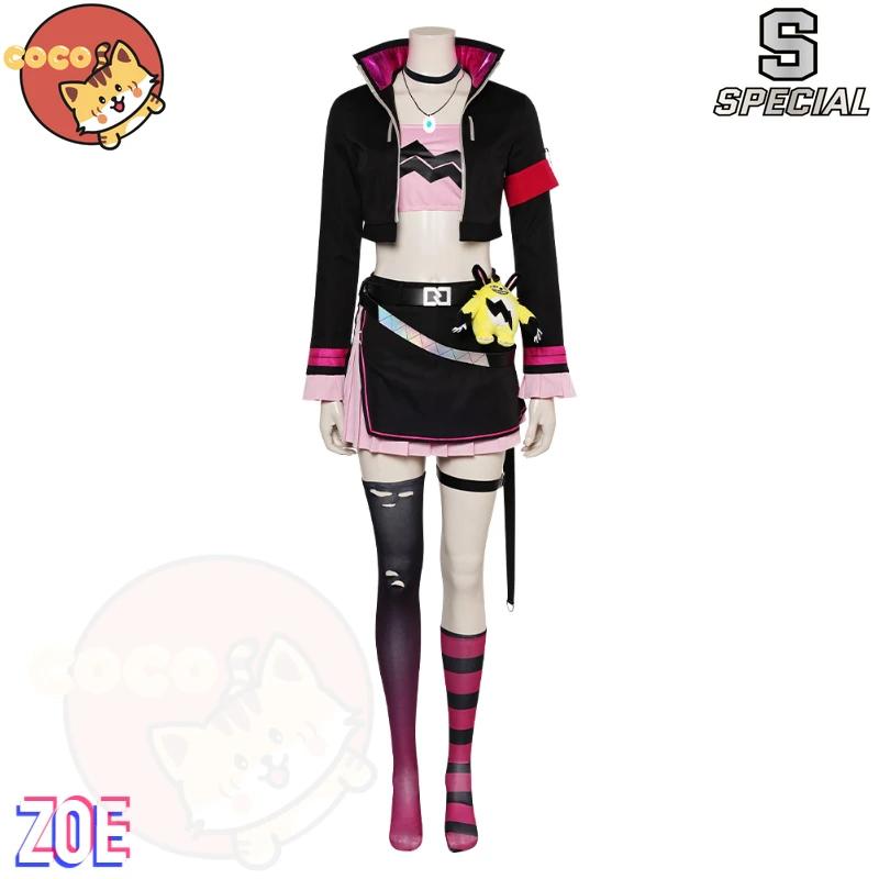 Palworld Zoe ڽ ڽƬ , Palworld Zoe Rayne ڽƬ Zoe Rayne ڽ Cocos-S